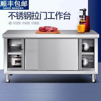 不仅美观实用,歺格厨房置物架销量稳增长