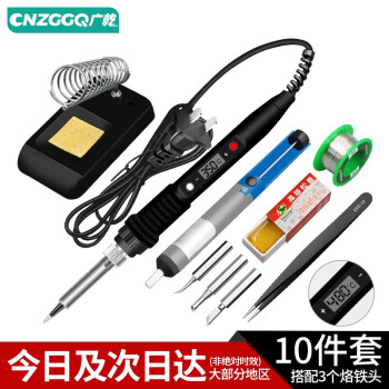 【广乾】手动工具价格走势与销量趋势分析,让您信赖的最佳选择