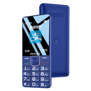 飞利浦E6105手机到底如何,值得入手吗(飞利浦手机是哪个国家的品牌)