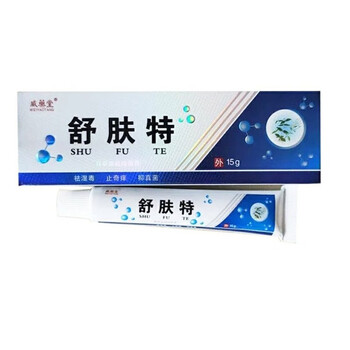舒肤特软膏15g  威薬堂威乐堂牌皮肤外用草本抑菌乳膏 一盒装