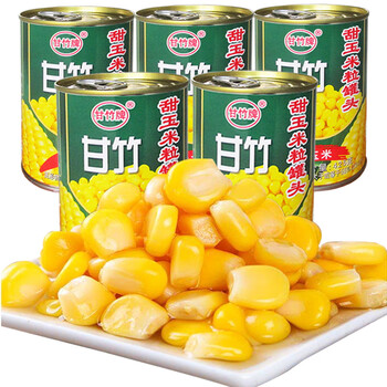 广东甘竹玉米罐头 即食甜玉米粒罐头425g*5餐饮沙拉玉米烙烘焙料 2125