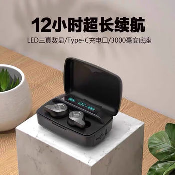 日本进口sony索尼真无线蓝牙耳机入耳式tws重低音高端降噪51升级版f8