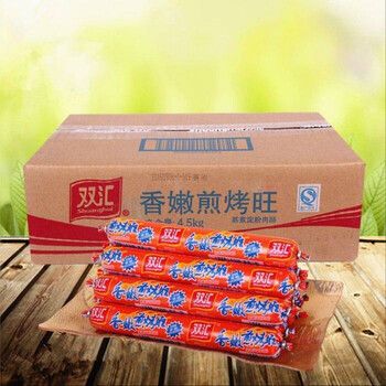 京享美食双汇润口香嫩煎烤旺煎烤肠王中王火腿肠王中王香肠烧烤肠整箱