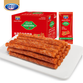 贤哥辣条棒棒素鸡筋很麻很辣540g独立小包装休闲零食大礼包办公室小吃