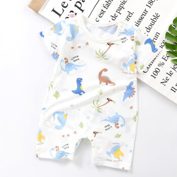 【雪童慕】连体衣/爬服,时尚风采价值节省