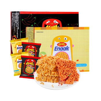 关注店铺联系客服许二木震庆专卖店五折印尼gemez网红