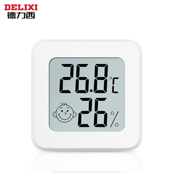 德力西delixi电子温度计车载家用室内婴儿房数显高精度温湿度计壁挂式