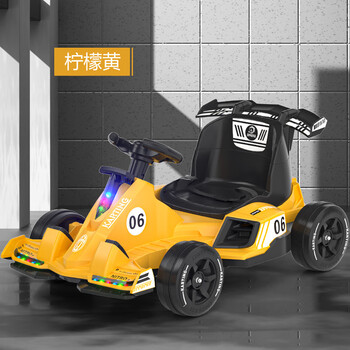 小米米家pro官方新款儿童电动卡丁车四轮漂移车男女高配黄双驱