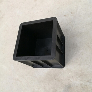 混凝土150塑料砼试压块盒子混泥土模具抗压膜攸竹150 150 150试模普通款 图片价格品牌报价 京东