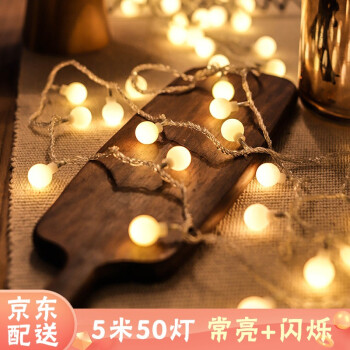 抢购必备!京东69168007741价格走势解读
