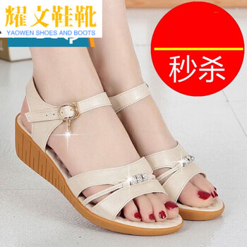 石头小猪女凉鞋坡跟妈妈凉鞋女夏季软底中年女士防滑女凉鞋米白色39