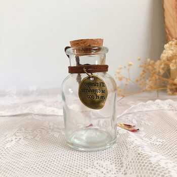 迷你小瓶子可以装东西的复古小玻璃瓶装沙子的瓶子60ml小瓶子漂流瓶