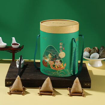 粽子礼盒装定制嘉兴肉粽公司团购现货手提端午节礼品礼一份心意9粽6蛋