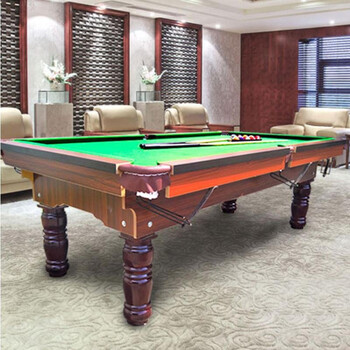 创京懿选中式台球桌台罩罩布子美式16彩中式黑八8花式九球斯诺克桌球