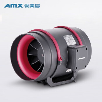 爱美信（AMX）AX200 管道风机 斜流增压静音抽风机8寸 厨房卫生间排气扇排风扇换气扇天花板管道式换气扇