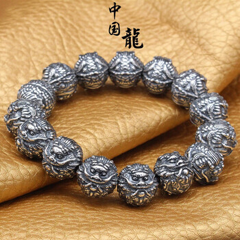 老凤祥中国龙佛珠手串999足银龙头手链男复古霸气原创个性时尚12mm龙