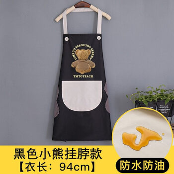 围裙带拉链口袋带拉链大口袋围裙家用厨房新款防水防油污餐饮工作服