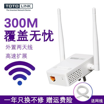 TOTOLINK wifiźŷŴǽչмwifiǿ·wifeǿ 300Mbps12 չź+ת