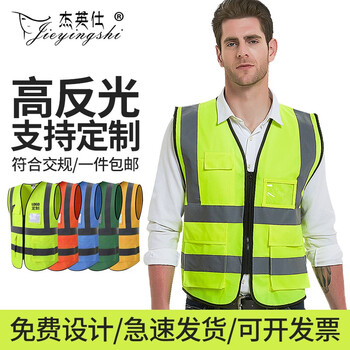 查马甲背心历史价格的网站|马甲背心价格走势图