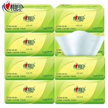 心相印抽纸餐巾纸抽纸三层100抽加厚纸巾卫生纸厕纸囤货实 100抽10包