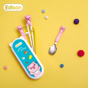 Edison爱迪生儿童餐具套装:粉红猪款式,安全耐久,有效锻炼宝宝持握技能