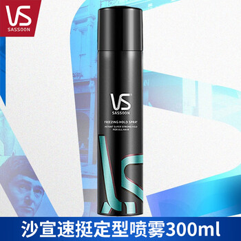 沙宣vs定型喷雾男女士发胶干胶速挺定型持久清香型 速挺喷雾*1瓶