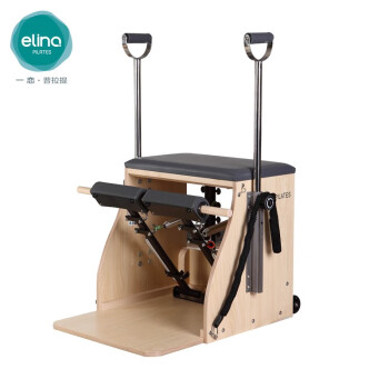 一恋普拉提（ELINA PILAES）大器械核心床PCC01木椅稳踏椅瑜伽婵柔运动健身训练器材家用健身