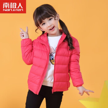 南极人儿童羽绒服价格走势和评测