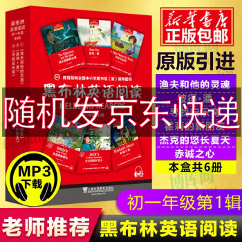 抢购限时!最优惠的价格走势揭秘!