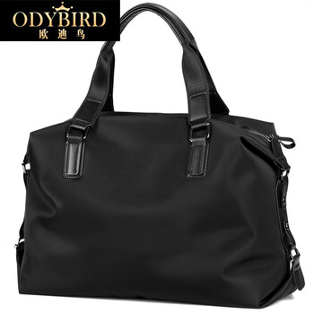 欧迪鸟旅行包：舒适旅程的必选