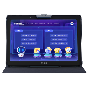 小度XDH-25-B3学习机怎么样，你不知道优缺点！