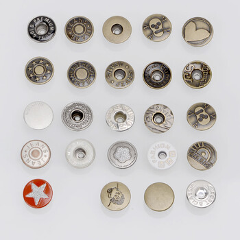 牛仔扣纽扣 牛仔裤扣工字扣 男女裤子衣服钮扣金属扣摇头扣子18mm 1