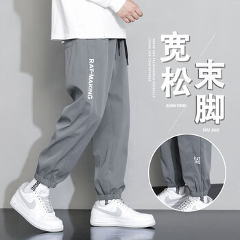 POUM裤子男士秋款宽松休闲美式冬季加绒运动束脚工装卫男裤303灰色4XL