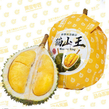 果宝专匠马来西亚D197猫山王榴莲新鲜进口水果液氮冷冻带壳榴莲节日送礼品 2.1-2.6斤(包3房)