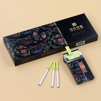 茶烟一条黄鹤楼 细支 粗支 非 控烟 男女士 煊赫门黄金芽 长白山