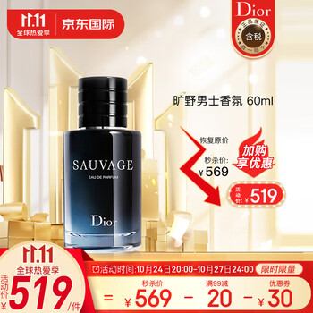 掌握价格走势，轻松把握市场趋势