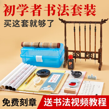 2022年8月6日更新【万能白菜价】的图片 第70张