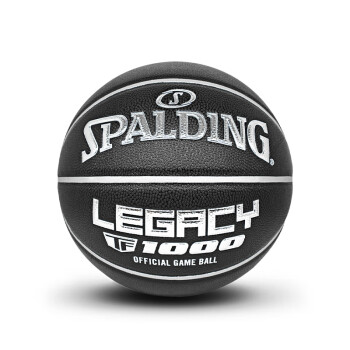 spalding黑银配色吸湿pu7号标准篮球室内比赛级77259y七号篮球标准球