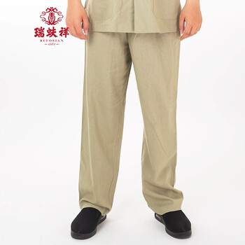 瑞蚨祥男裤 亚麻宽松休闲长裤男中国风中式裤子直筒休闲裤男士唐装裤子 豆绿色 L