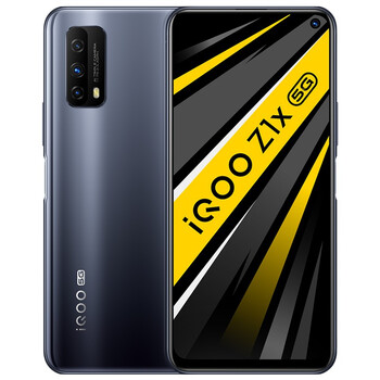【体验】
vivoiQOO Z1x怎么样用了感觉如何？vivoiqooz1x手机配置参数怎么样？好后悔没有先知道这些！
