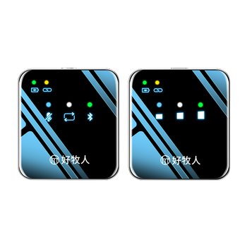 好牧人v2和v3pRo的区别（好牧人V2领夹麦克风到底如何,值得入手吗）