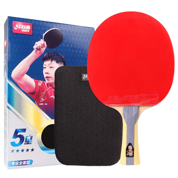 乒乓球什么品牌性价比高又实惠（乒乓球什么品牌性价比高又实惠）