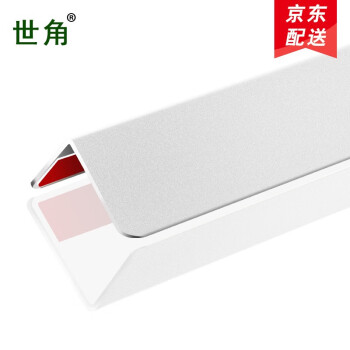 世角木材/板材,品质保证,价格实惠