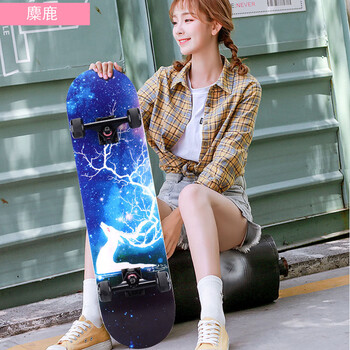 滑板车四轮 美少女青少年儿童女孩女生短板初学者可爱四轮滑板车滑板