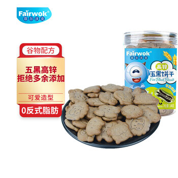 菲尔沃克五黑高锌饼干0反式脂肪海藻糖谷物营养儿童营养休闲零食140g