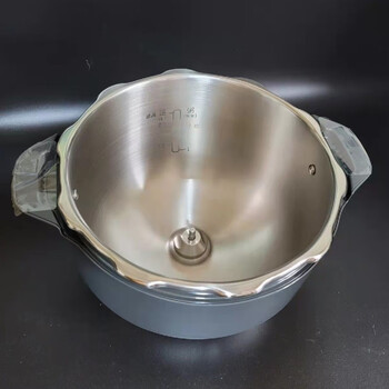 苏泊尔小c主厨机配件精钢内胆 家用智能炒菜机煮饭料理50mt01 0mt01