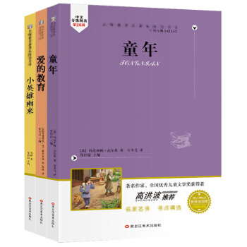 如何抢到限时特价？掌握这些价格走势，让你省下大钱！