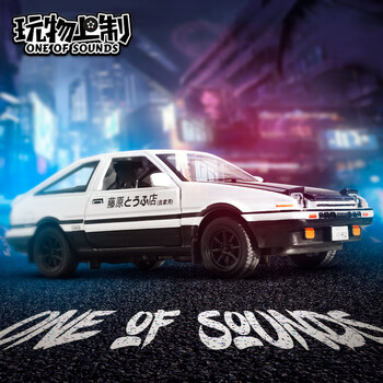 头文字d汽车摆件车内创意ae86中控台高档男车内用品车模车载小车模型ae86 白车黑盖带底座 图片价格品牌报价 京东