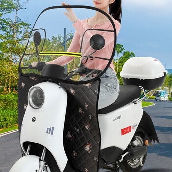 电动车挡风板电瓶车前挡风板摩托车挡风罩透明踏板车防风被挡雨板