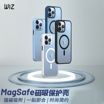 WIZ手机壳磁吸保护套，品牌优势占据榜单榜首